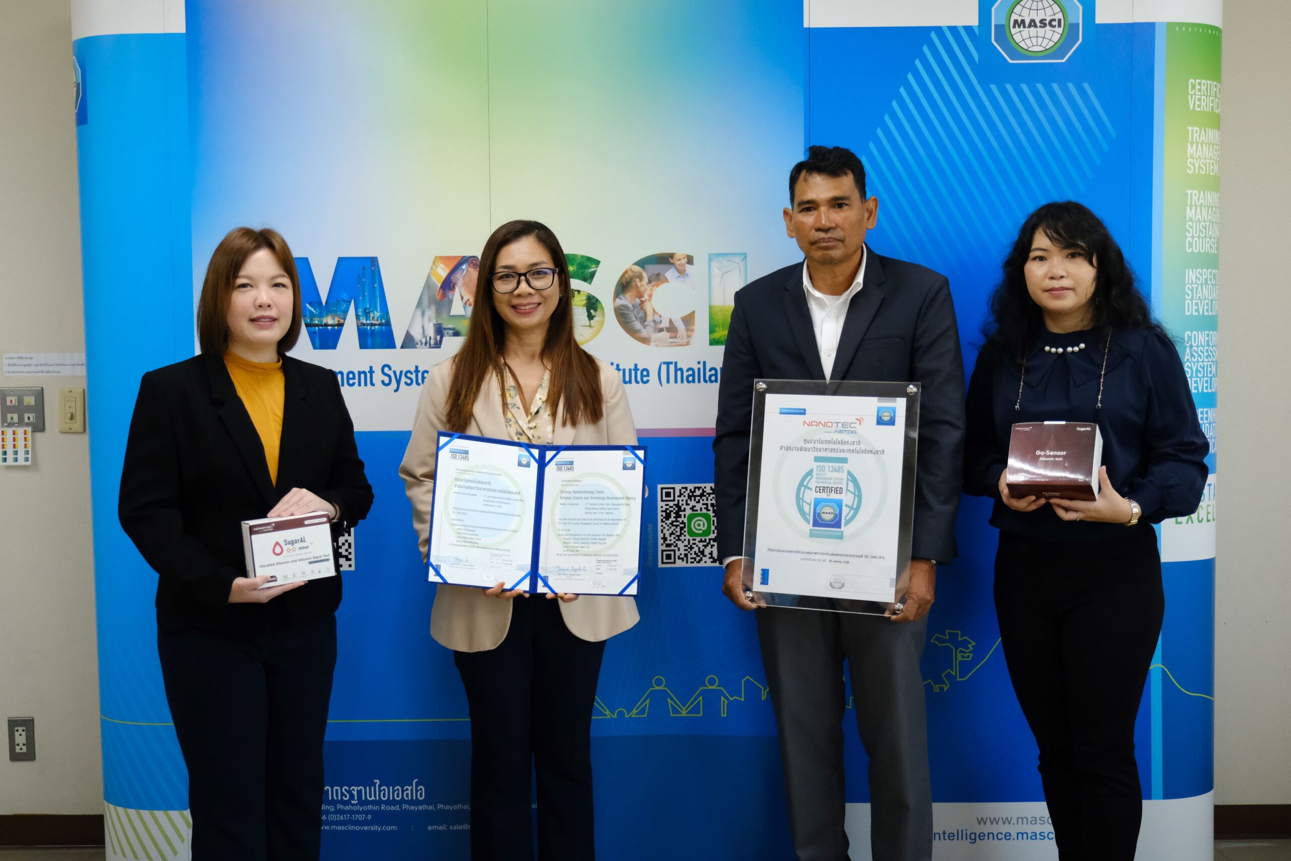 ทีมวิจัย ชุดตรวจโปรตีนอัลบูมินเพื่อคัดกรองโรคไต (GO-sensor Albumin test) และชุดตรวจไกลเคทเตตอัลบูมินสำหรับคัดกรองและตรวจติดตามโรคเบาหวาน (SugarAL)