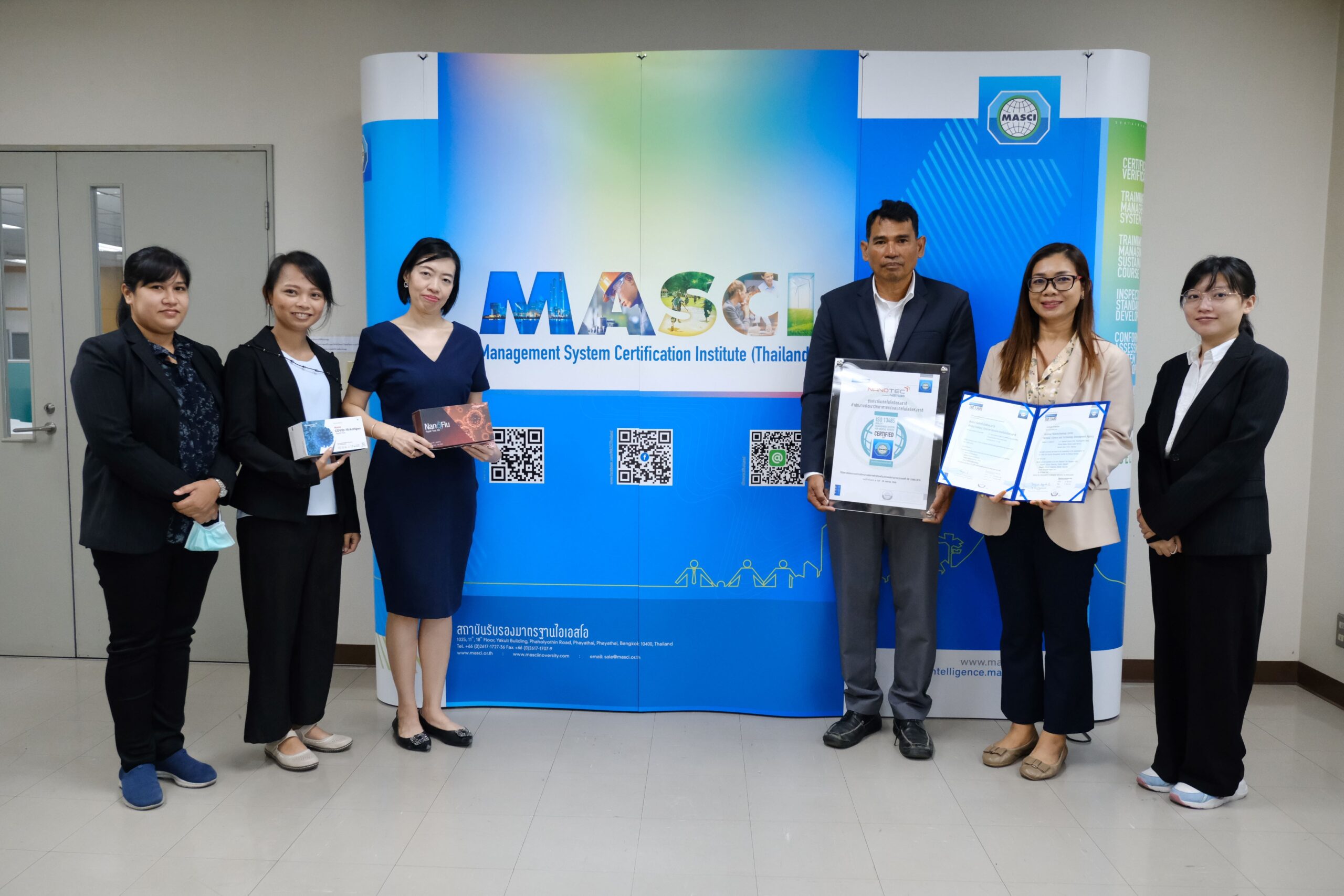 ทีมวิจัย ชุดตรวจเชื้อไวรัสโคโรนา 2019 (NANO Covid-19 Antigen Rapid Test) และ ชุดตรวจเชื้อไวรัสไข้หวัดใหญ่ (NanoFlu Rapid Test)