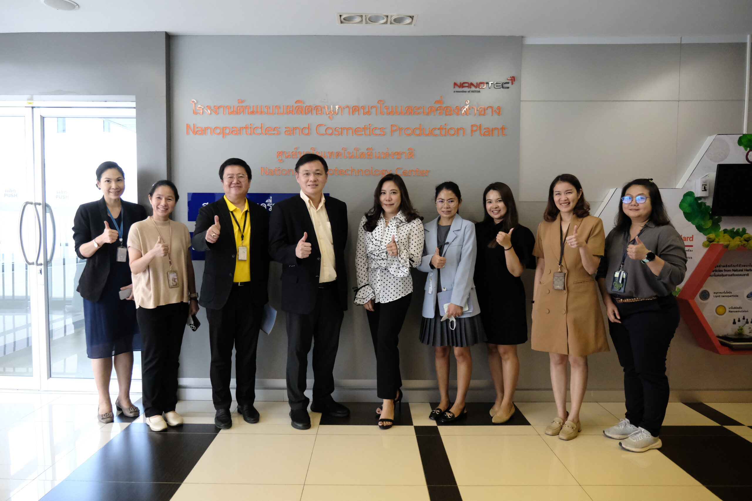 DSCF8649 (1)
